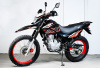 Эндуро мотоцикл SPRMOTORS CROSSROAD-1 FH250-Y1 Чёрный
