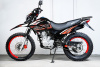 Эндуро мотоцикл SPRMOTORS CROSSROAD-1 FH250-Y1 Чёрный