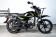 Мотоцикл (Мопед) SPRMOTORS ALPHA CROSS+ чёрный