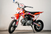 Питбайк SPRMOTORS MiniCross S оранжевый