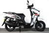 Скутер SPRMOTORS Tank Restyling Белый T8-50E
