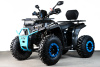 Комплект запчастей для квадроцикла SPRMOTORS Blade (ATV-200V) чёрный