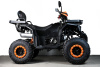 Комплект запчастей для квадроцикла SPRMOTORS Extreme (ATV-250DQ) чёрный