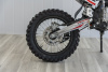 Питбайк SPRMOTORS MiniCross L белый