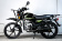 Мотоцикл (Мопед) SPRMOTORS ALPHA CROSS+ чёрный