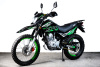 Эндуро мотоцикл SPRMOTORS CROSSROAD-1 NEW FH250-Y1 зелёный