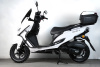 Скутер SPRMOTORS Enjoy Белый T8-50F