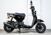 Скутер SPRMOTORS GEAR Чёрный T6-50B