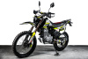 Эндуро мотоцикл SPRMOTORS CROSSROAD-3 PRO FH250-Y1 Зелёный