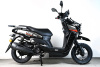 Скутер SPRMOTORS Tank Restyling Чёрный T8-50E
