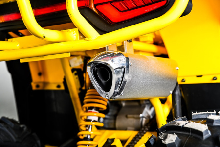 Комплект запчастей для квадроцикла SPRMOTORS Extreme (ATV-250DQ) жёлтый