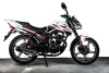 Мотоцикл дорожный SPRMOTORS FORTE FH250-Y9 белый