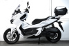 Максискутер SPRMOTORS ADV MAX белый T4-50L (с кофром)