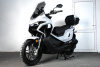 Максискутер SPRMOTORS TRAVEL MAX белый EFI T4-50H (с кофром)