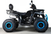 Комплект запчастей для квадроцикла SPRMOTORS Blade (ATV-200V) чёрный