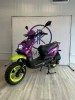 Скутер SPRMOTORS Zoom-10 фиолетовый T8-50G